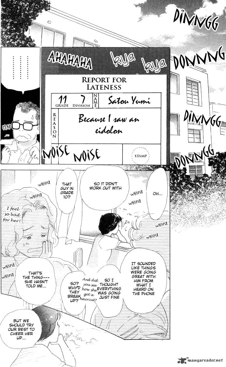 All You Need Is Love Chapter 8 page 53