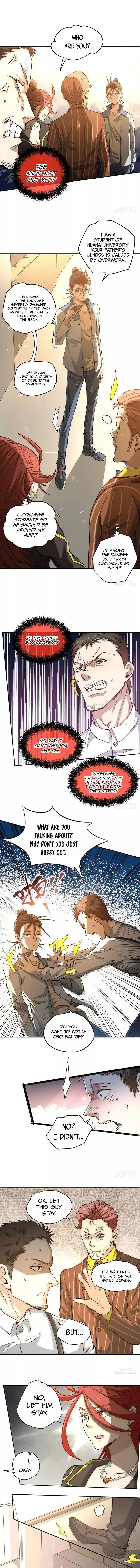 Almighty Master Chapter 14 page 4