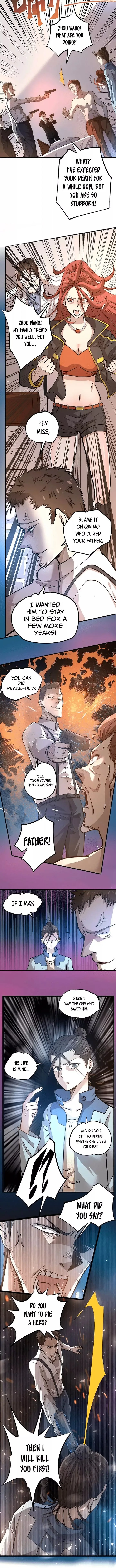 Almighty Master Chapter 15 page 6
