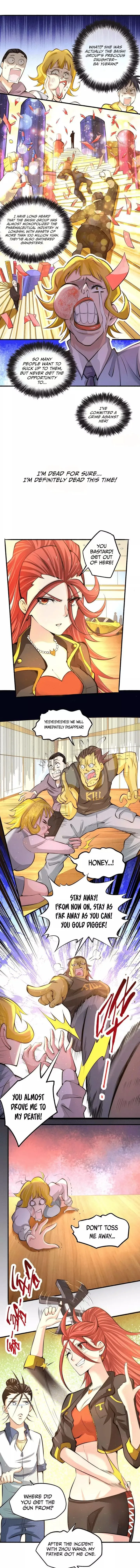 Almighty Master Chapter 17 page 6