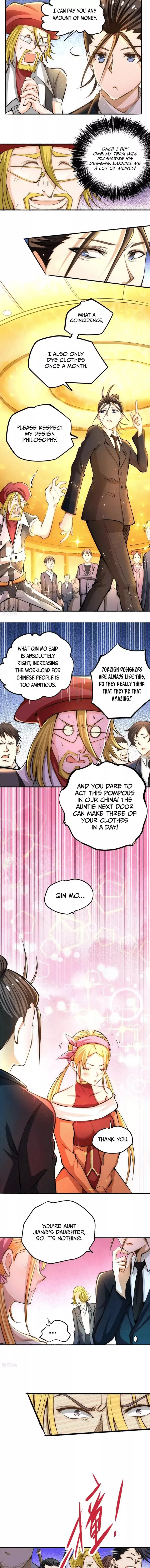 Almighty Master Chapter 25 page 4