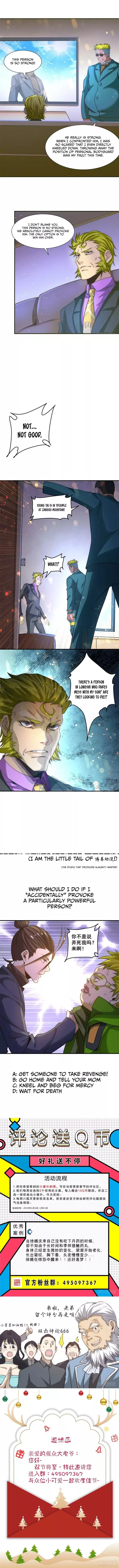 Almighty Master Chapter 36 page 4