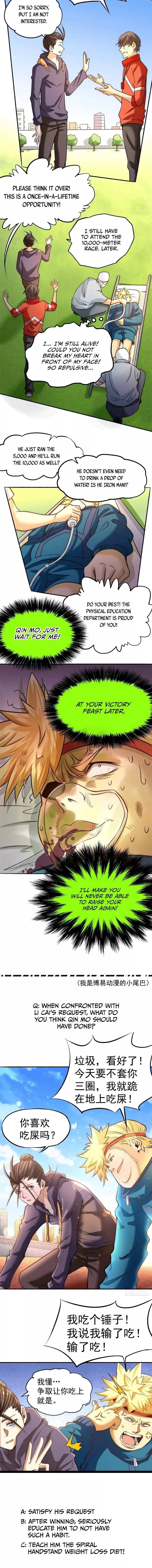 Almighty Master Chapter 40 page 4