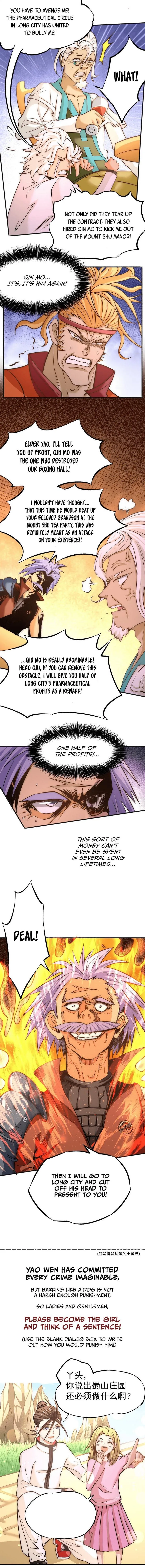 Almighty Master Chapter 45 page 4