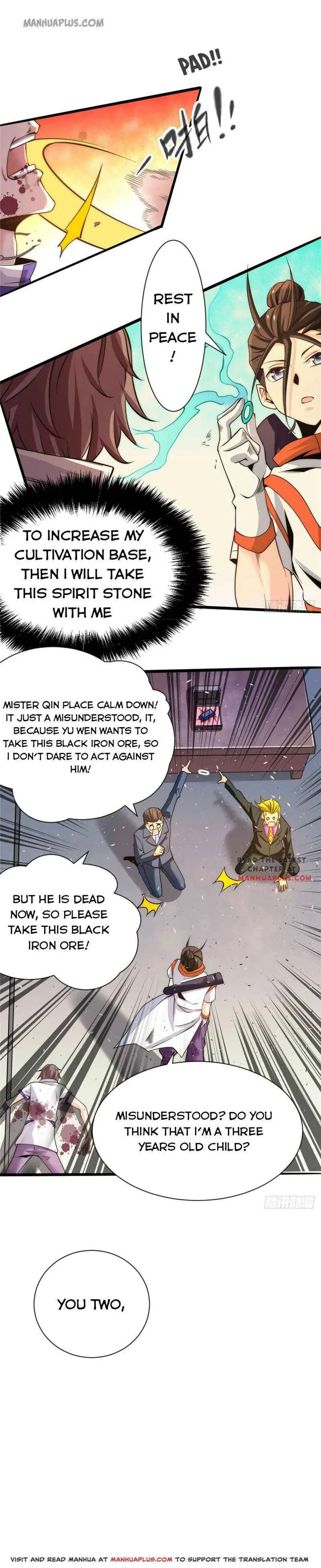Almighty Master Chapter 68 page 1