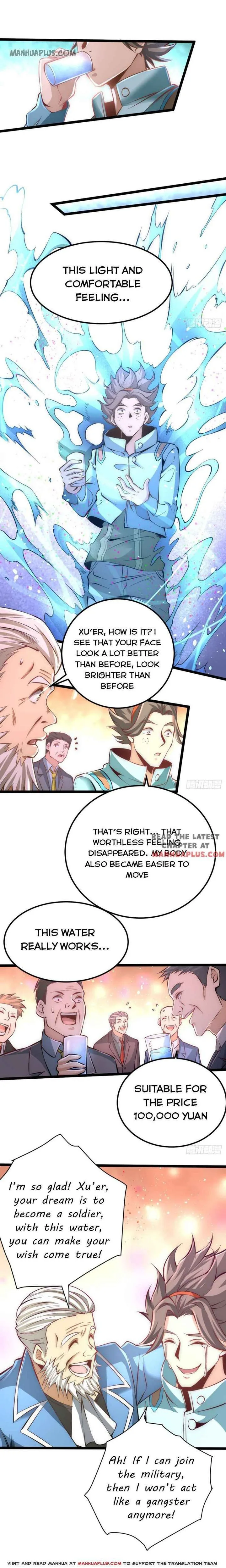 Almighty Master Chapter 76 page 7