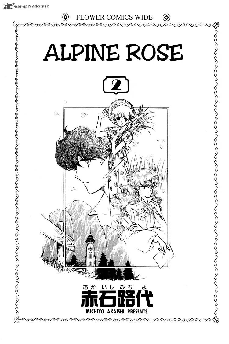 Alpine Rose Chapter 11 page 8