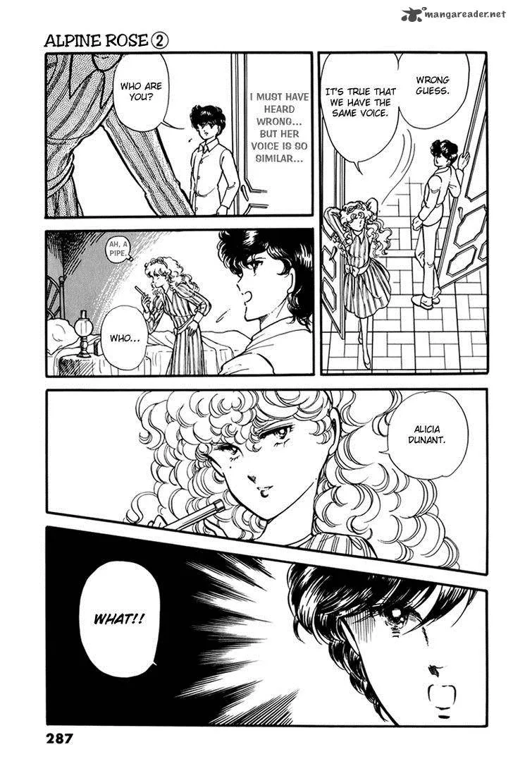 Alpine Rose Chapter 19 page 7