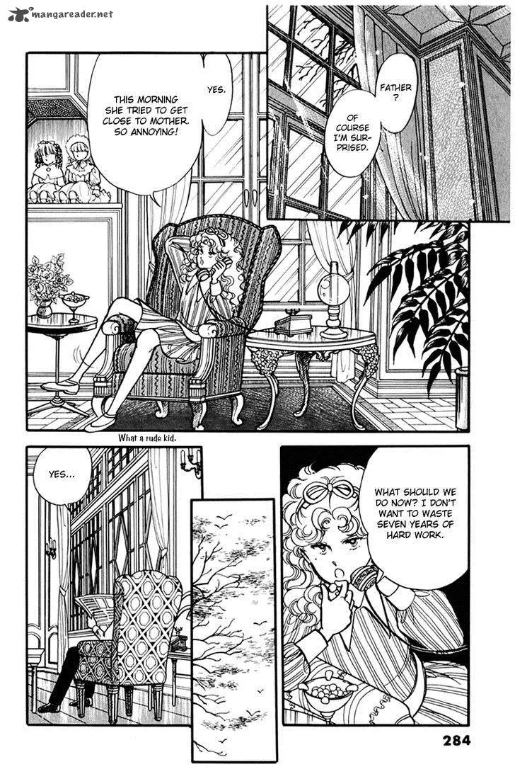 Alpine Rose Chapter 19 page 4