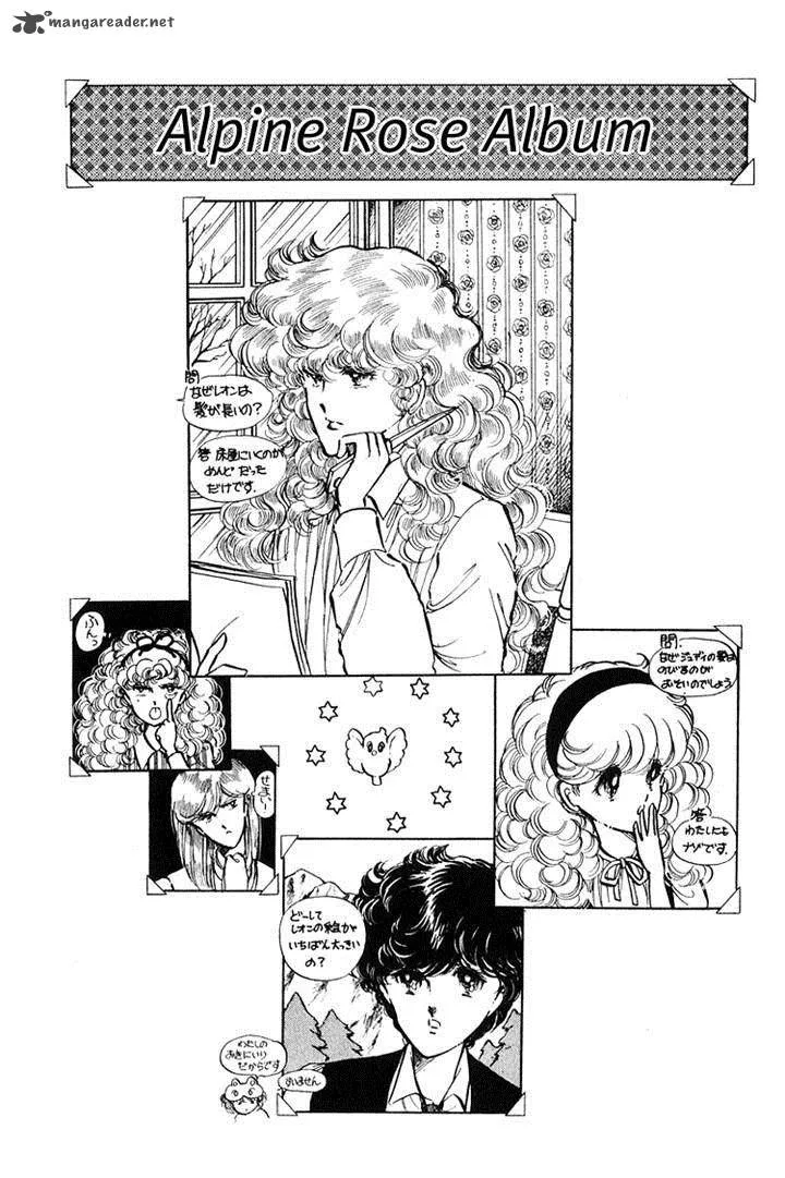 Alpine Rose Chapter 20 page 30