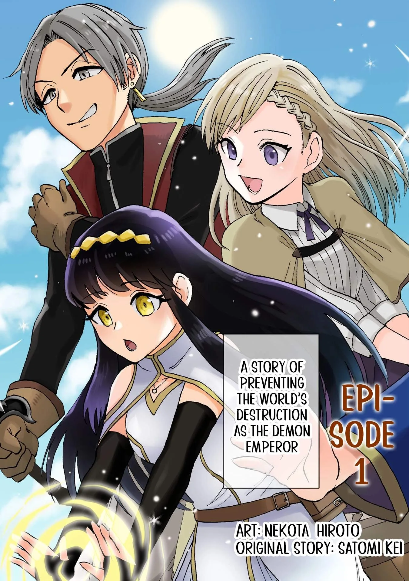 Although I Was Banished for Being Unable to Use Healing Magic, for Some Reason Everyone Relies on Me Chapter 1 page 5