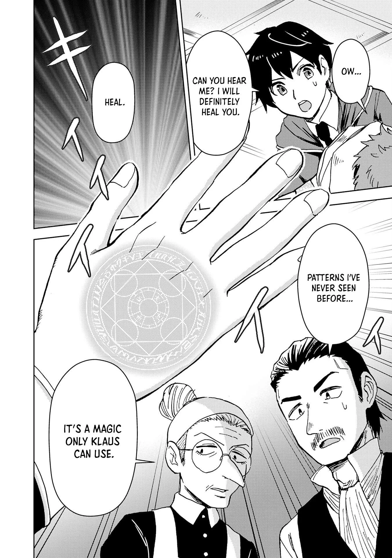 Although I Was Banished for Being Unable to Use Healing Magic, for Some Reason Everyone Relies on Me Chapter 1 page 16