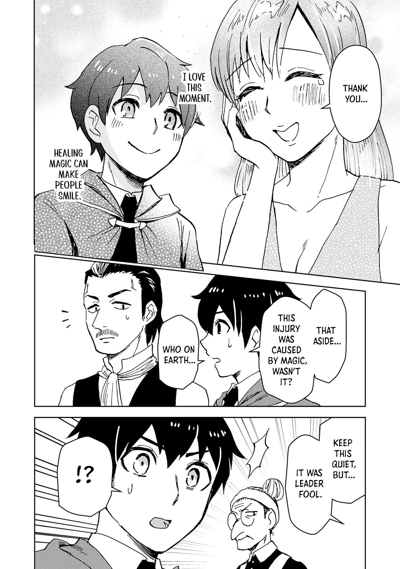 Although I Was Banished for Being Unable to Use Healing Magic, for Some Reason Everyone Relies on Me Chapter 1 page 18
