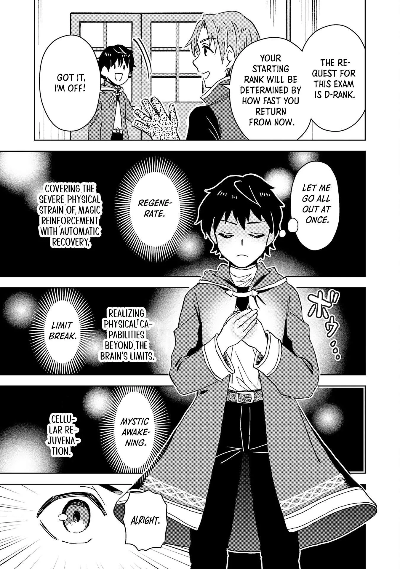 Although I Was Banished for Being Unable to Use Healing Magic, for Some Reason Everyone Relies on Me Chapter 1 page 31