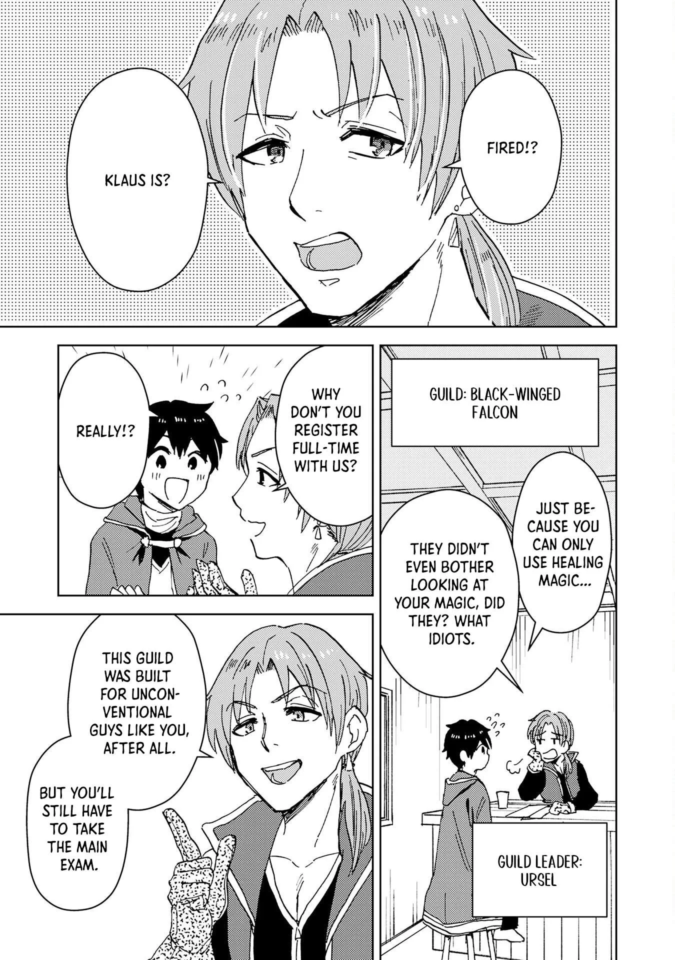 Although I Was Banished for Being Unable to Use Healing Magic, for Some Reason Everyone Relies on Me Chapter 1 page 29