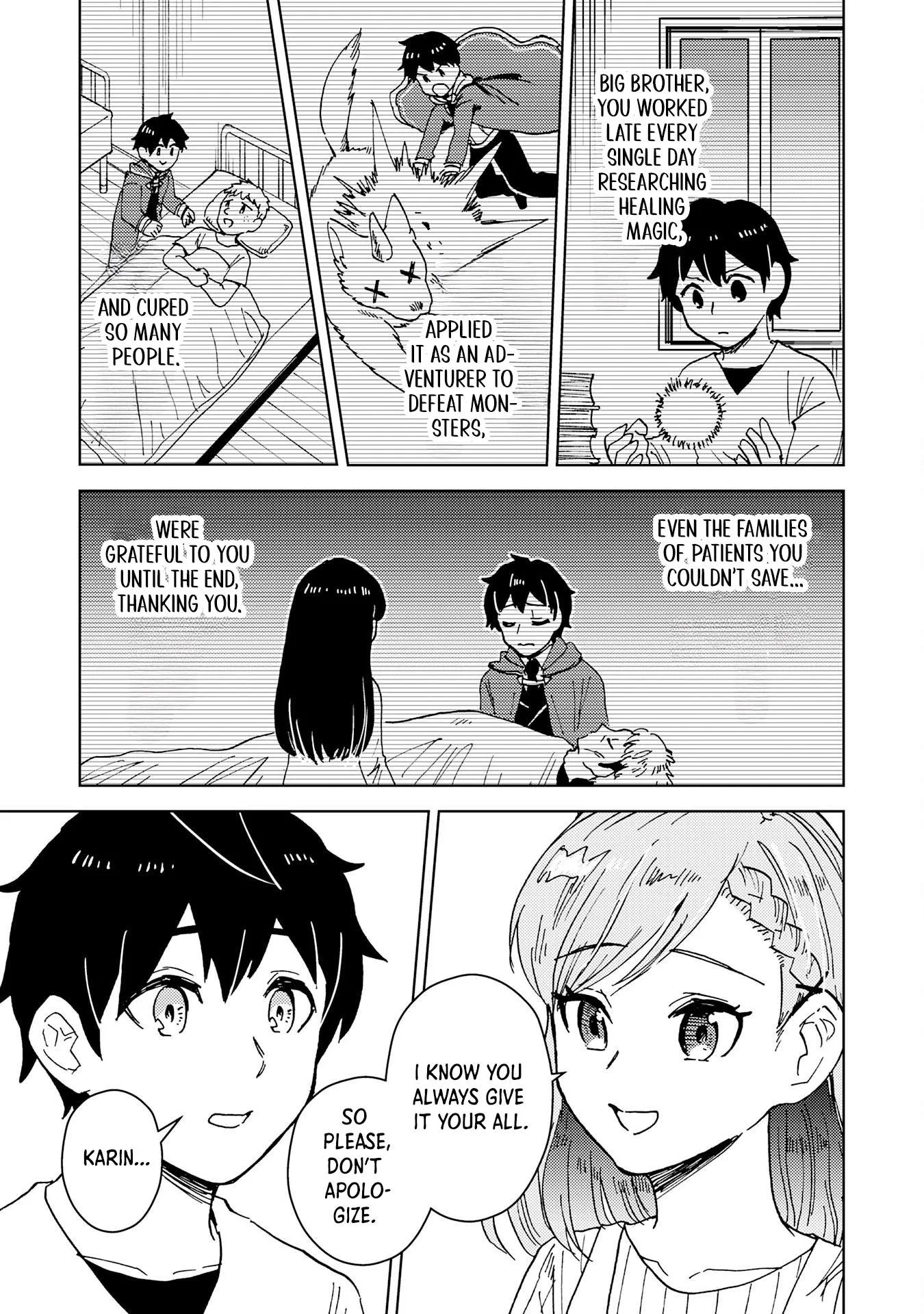 Although I Was Banished for Being Unable to Use Healing Magic, for Some Reason Everyone Relies on Me Chapter 1 page 23