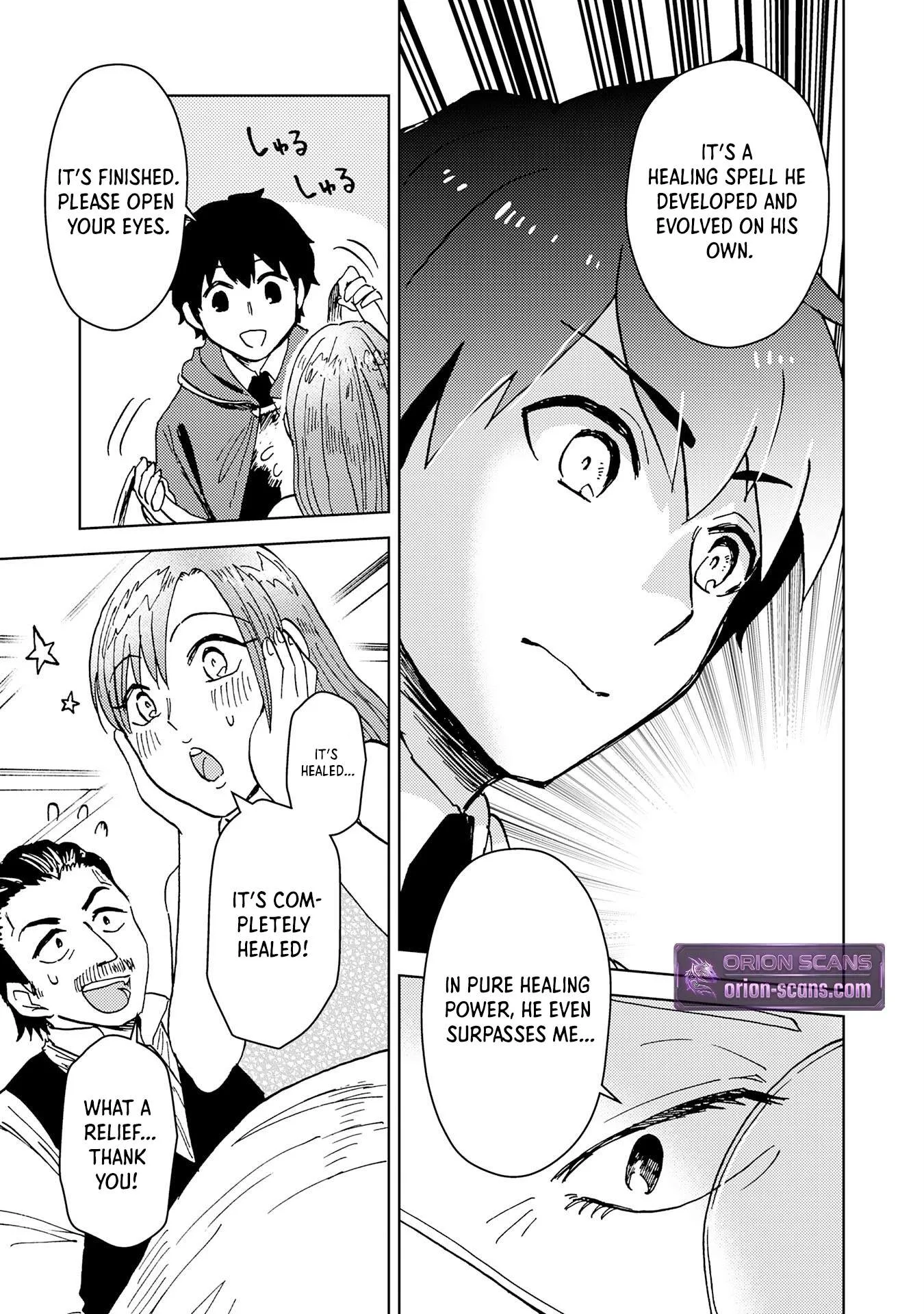 Although I Was Banished for Being Unable to Use Healing Magic, for Some Reason Everyone Relies on Me Chapter 1 page 17