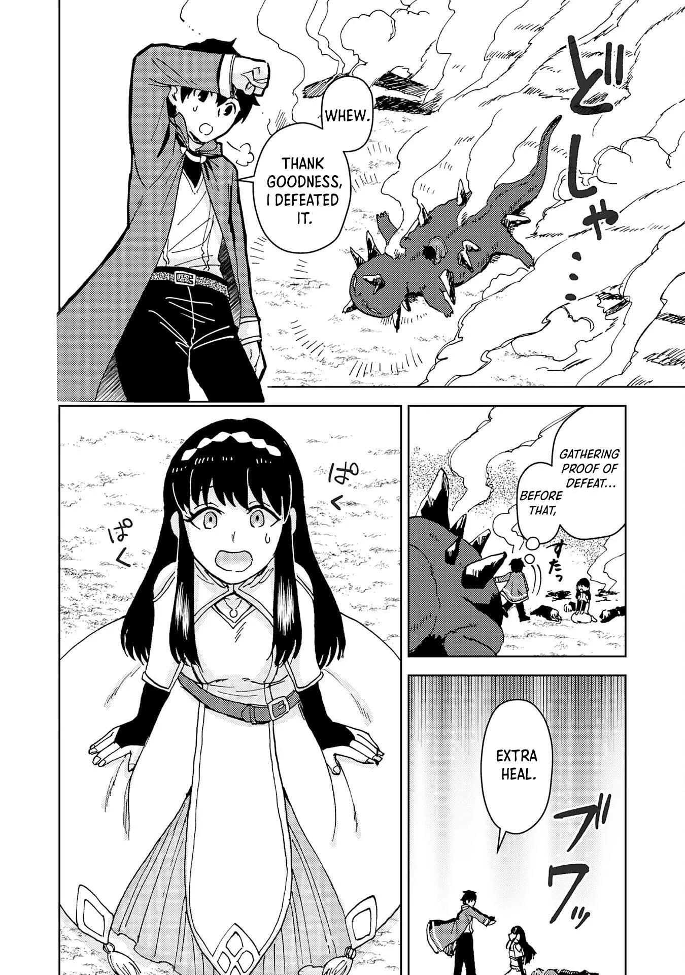 Although I Was Banished for Being Unable to Use Healing Magic, for Some Reason Everyone Relies on Me Chapter 1 page 40