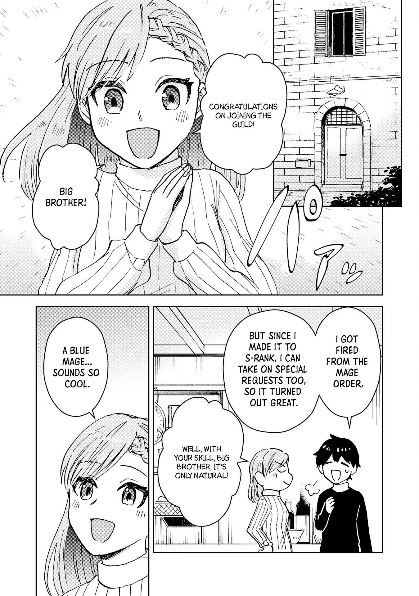 Although I Was Banished for Being Unable to Use Healing Magic, for Some Reason Everyone Relies on Me Chapter 2 page 11