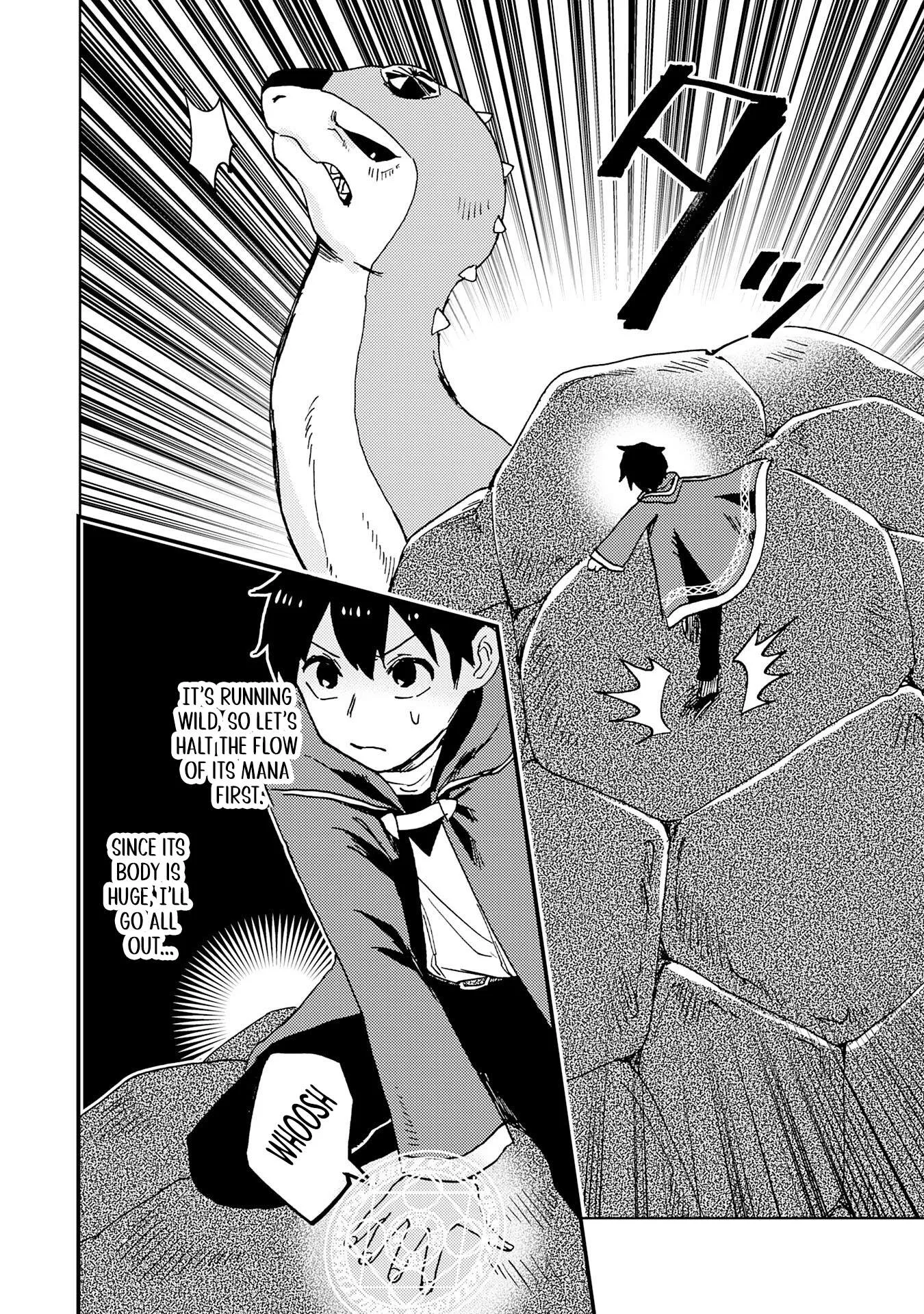 Although I Was Banished for Being Unable to Use Healing Magic, for Some Reason Everyone Relies on Me Chapter 2 page 24