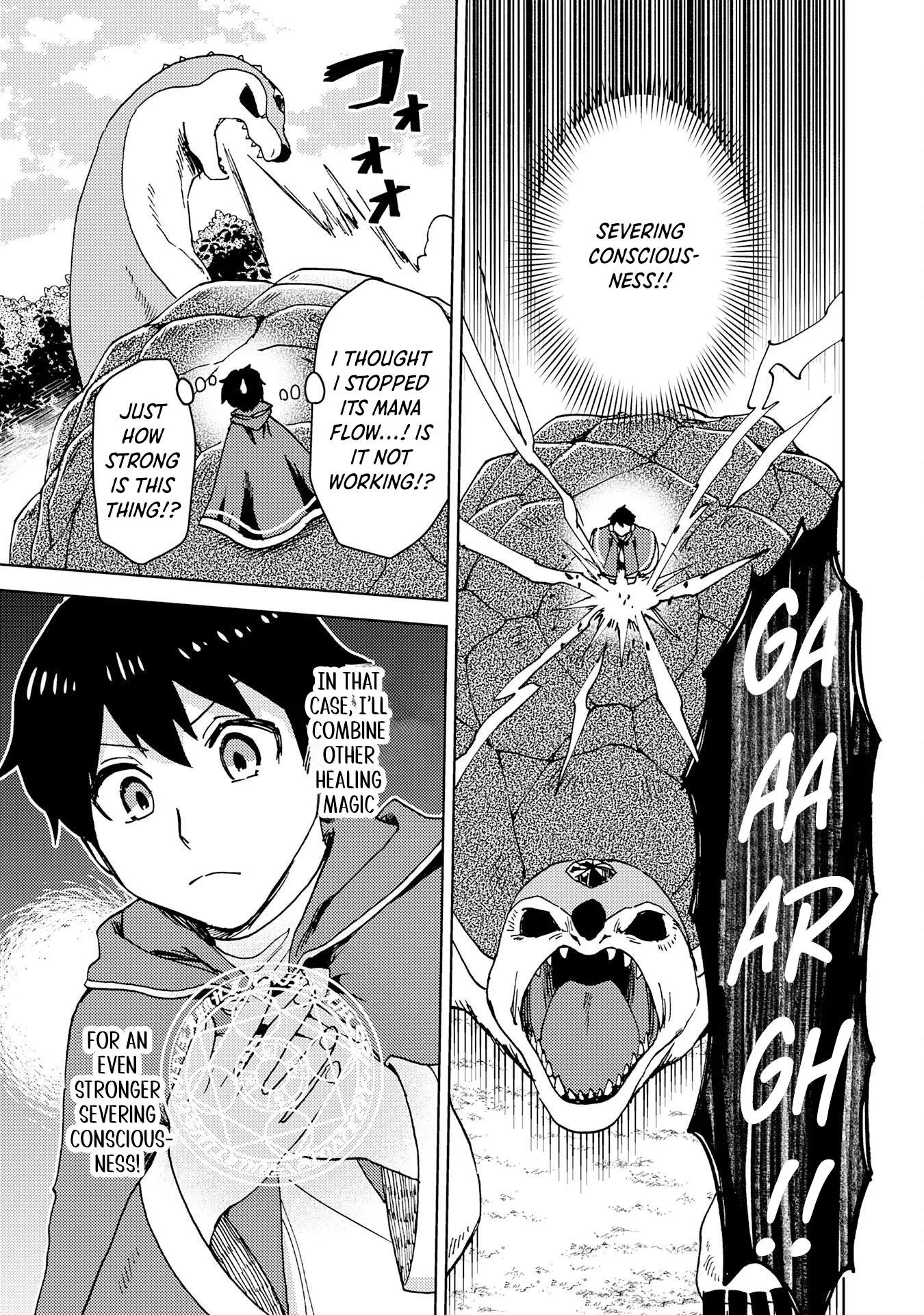 Although I Was Banished for Being Unable to Use Healing Magic, for Some Reason Everyone Relies on Me Chapter 2 page 25
