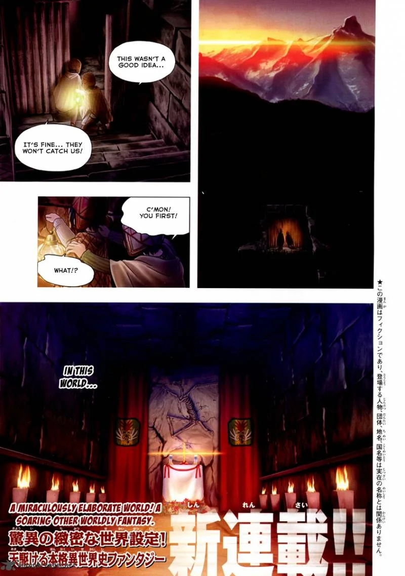 Alto Chapter 1 page 1