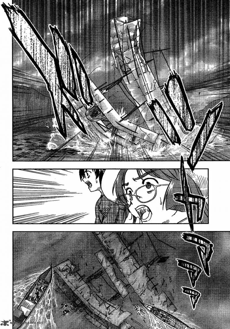 Alto Chapter 1 page 13