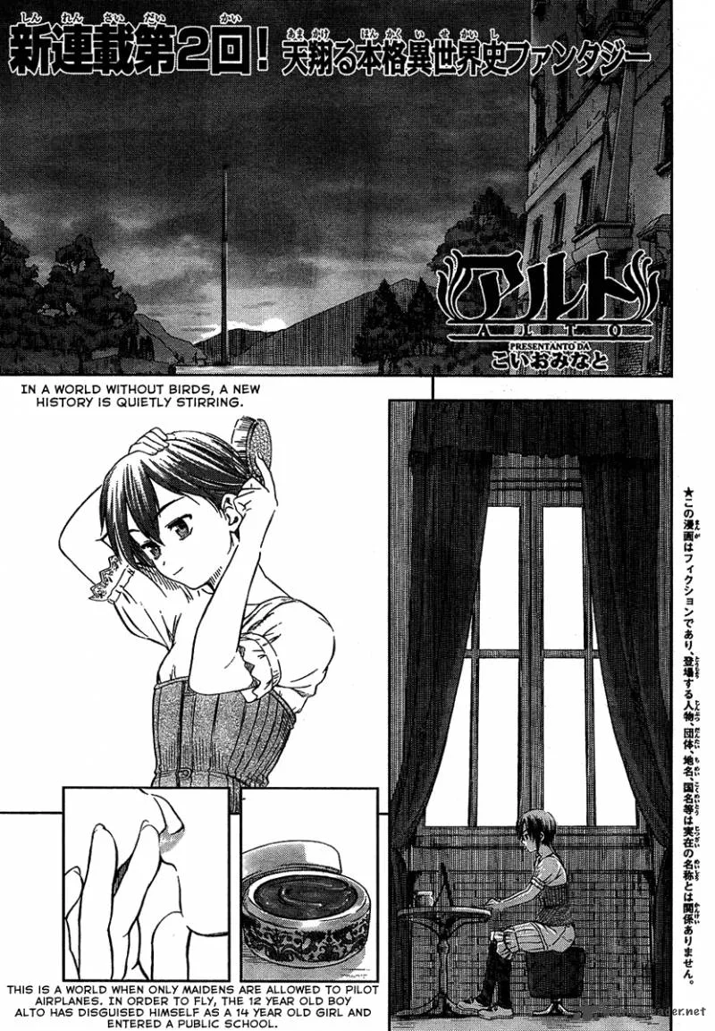Alto Chapter 2 page 1