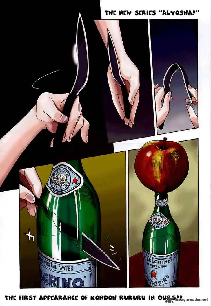Alyosha! Chapter 1 page 1