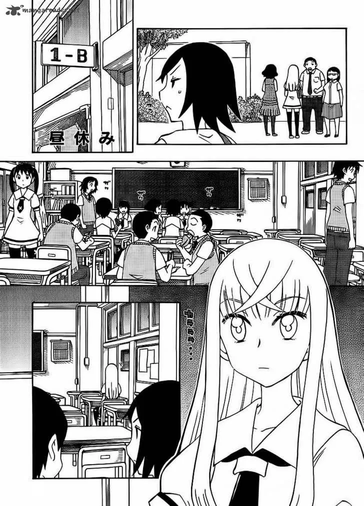 Alyosha! Chapter 1 page 7