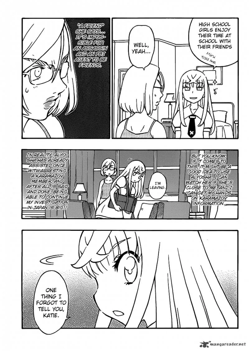 Alyosha! Chapter 10 page 15