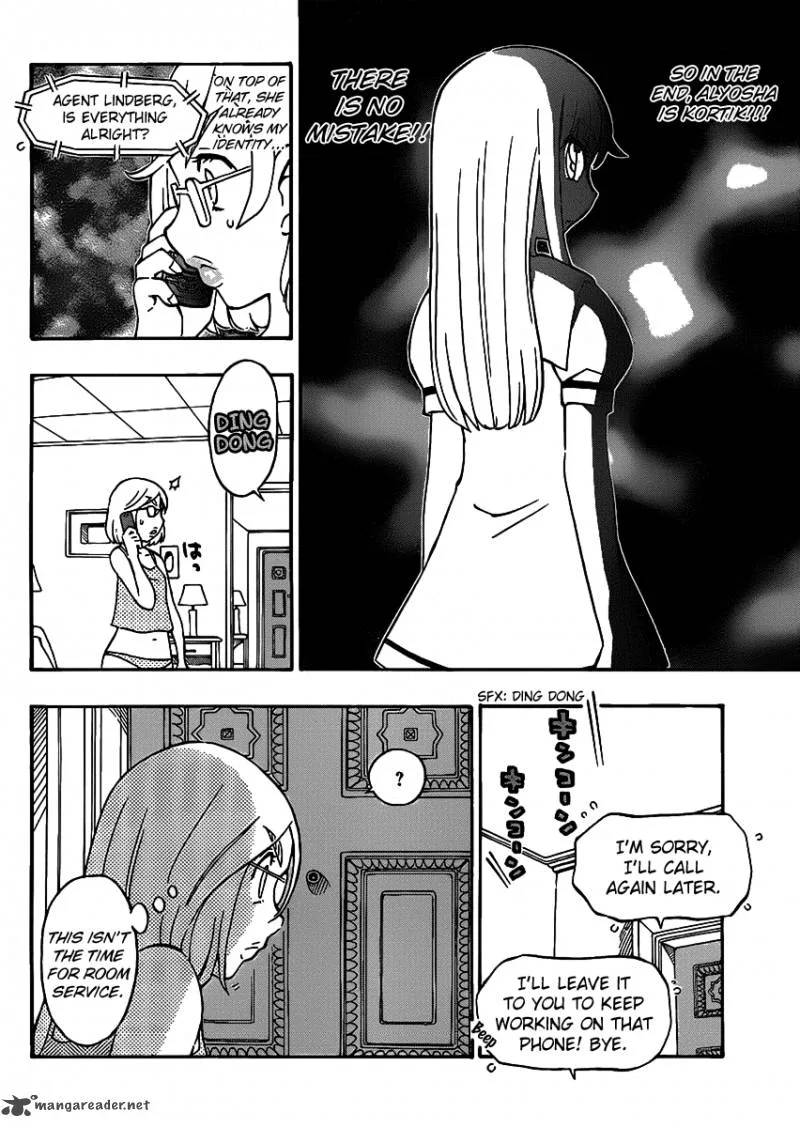 Alyosha! Chapter 10 page 6
