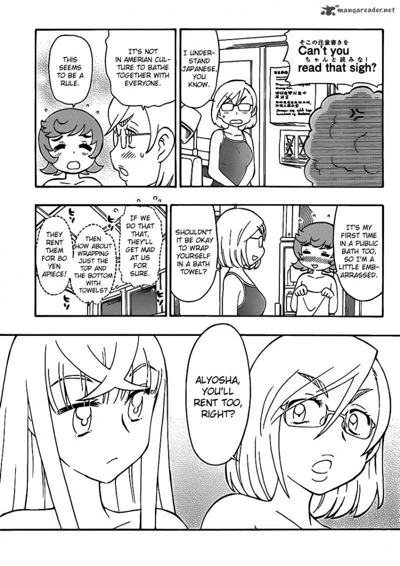 Alyosha! Chapter 11 page 5