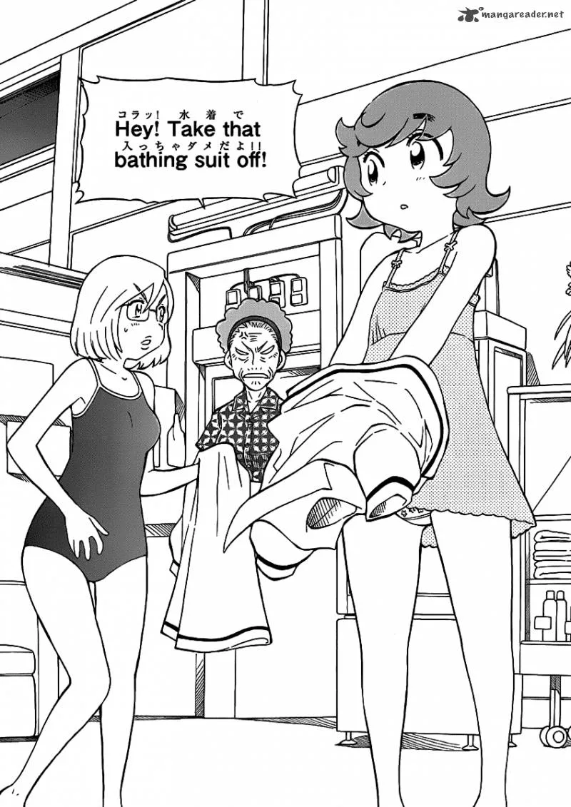 Alyosha! Chapter 11 page 4
