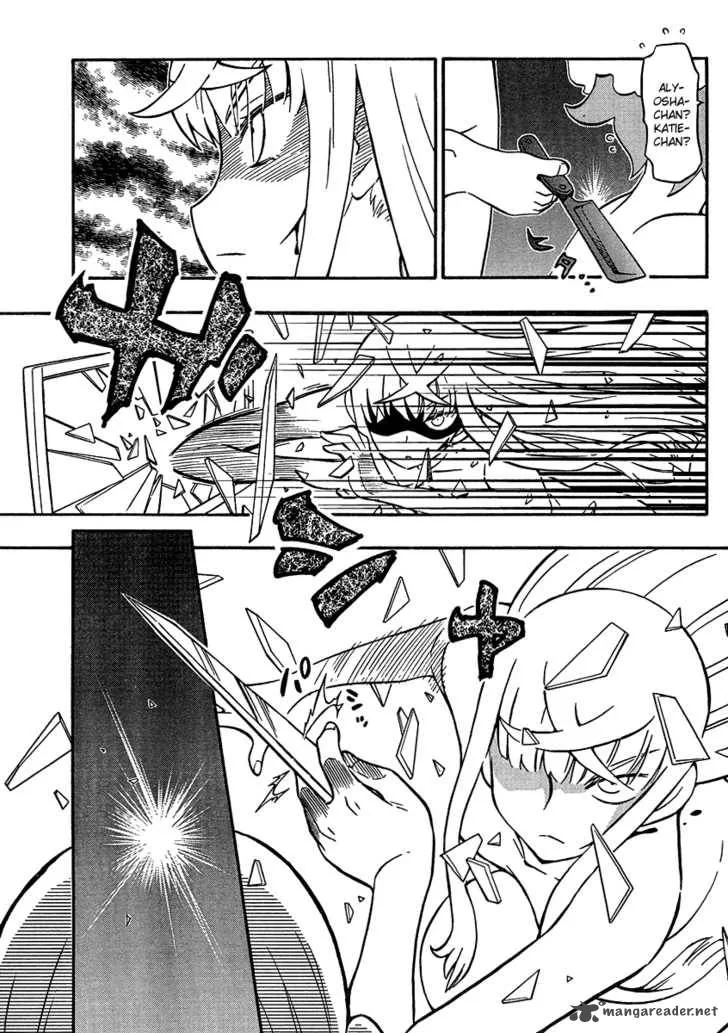 Alyosha! Chapter 12 page 13
