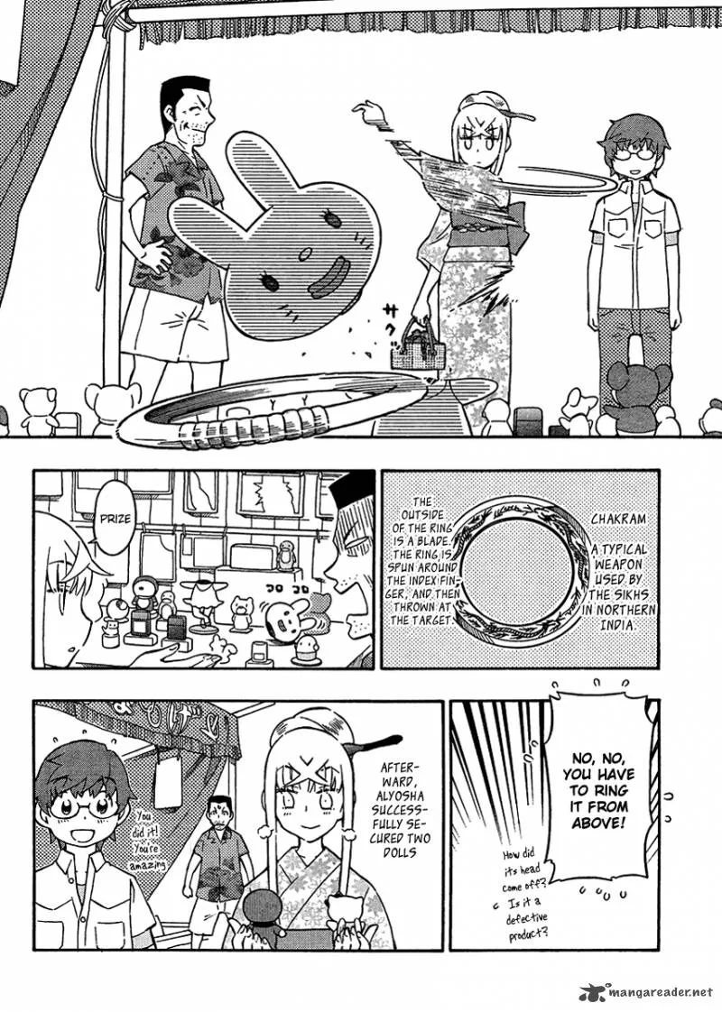 Alyosha! Chapter 13 page 8