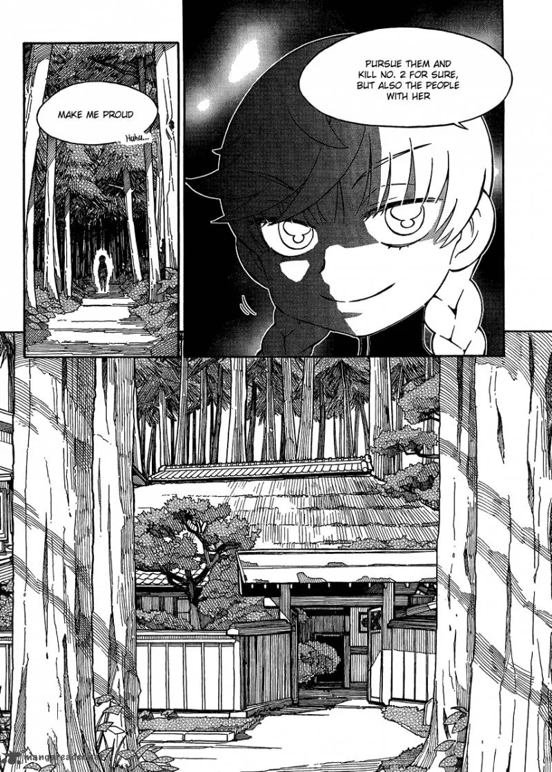 Alyosha! Chapter 14 page 12