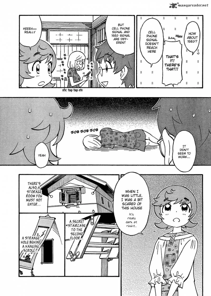 Alyosha! Chapter 14 page 17
