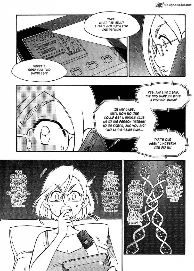 Alyosha! Chapter 14 page 5