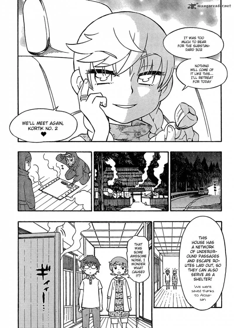 Alyosha! Chapter 14 page 29