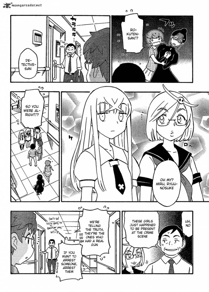 Alyosha! Chapter 15 page 26