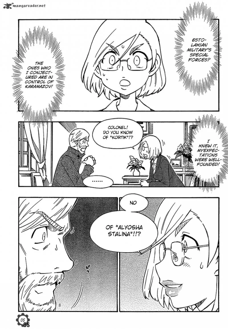 Alyosha! Chapter 16 page 5