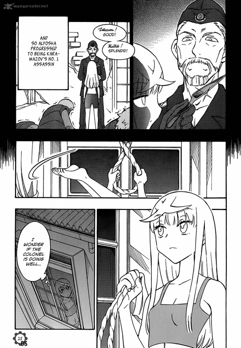 Alyosha! Chapter 16 page 25