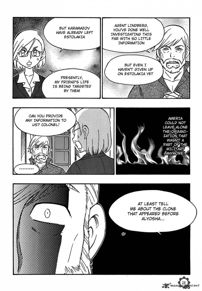 Alyosha! Chapter 16 page 28