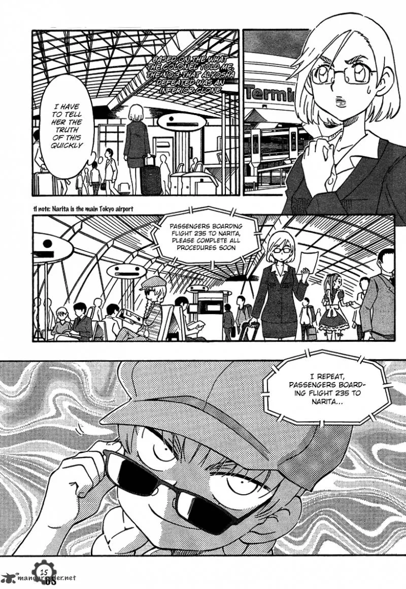 Alyosha! Chapter 17 page 15