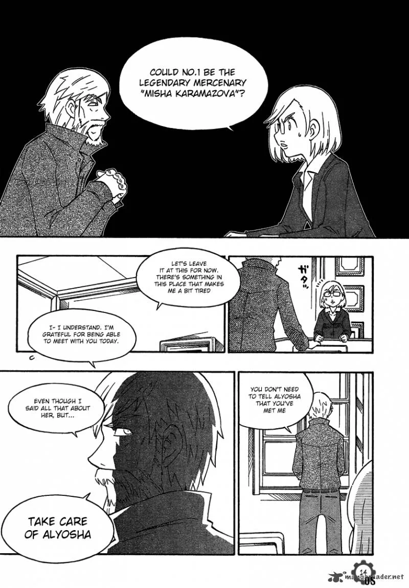 Alyosha! Chapter 17 page 14
