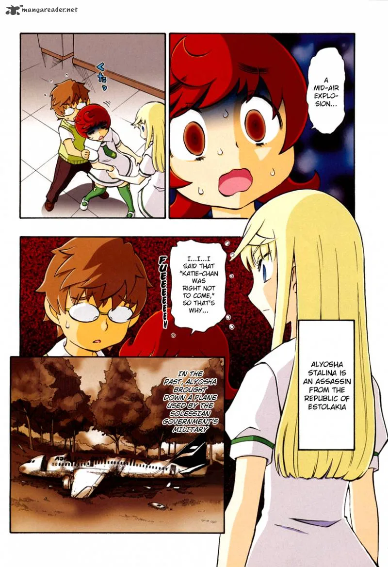 Alyosha! Chapter 18 page 4