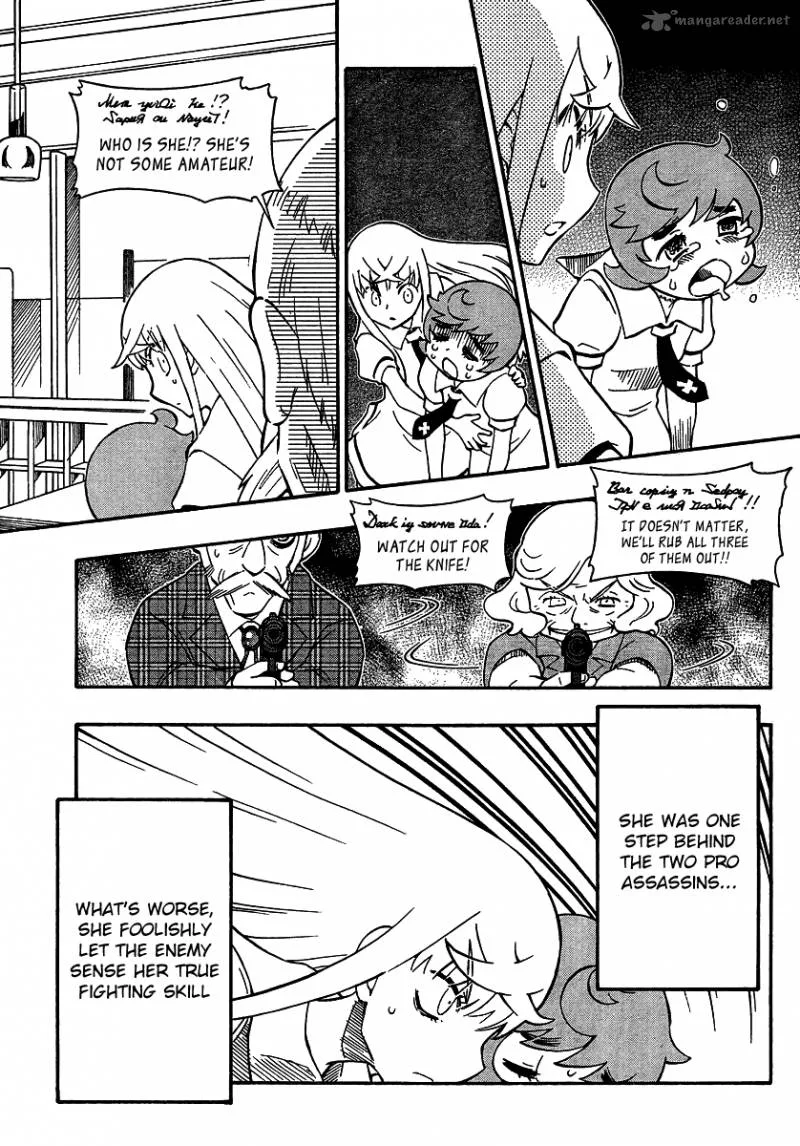 Alyosha! Chapter 18 page 15