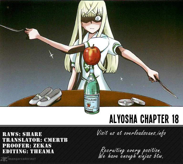 Alyosha! Chapter 18 page 31