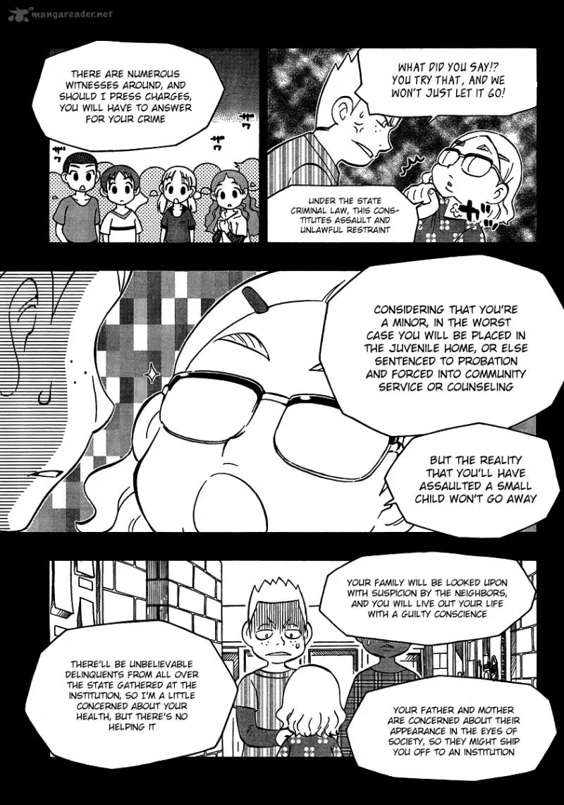 Alyosha! Chapter 19 page 23